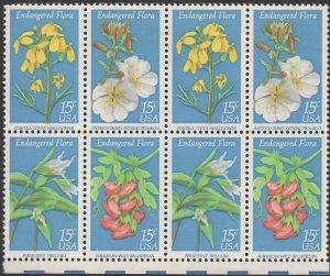 Scott 1783-86 MNH, OG, VF Block of 8