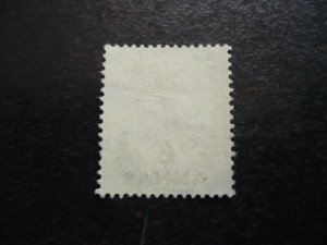 Stamps - Oman - Scott# 22 - Used Part Set of 1 Stamp