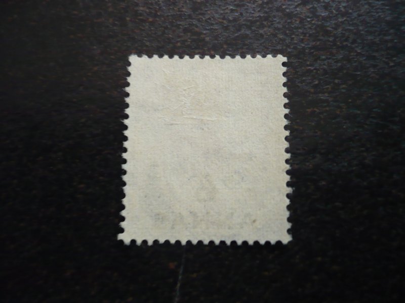 Stamps - Oman - Scott# 22 - Used Part Set of 1 Stamp