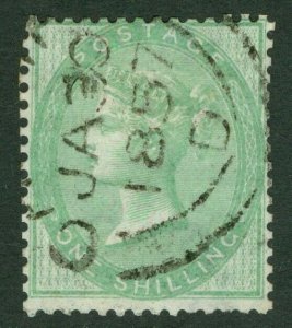 SG 72 1/- green. Very fine used with a ‘double ringed’ CDS, Jan 30th 1857