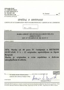 Serbia Principality 1876 ☀ 40p Prince Milan perf. 9 1/2 - 12  Mi 17 IV c -200 e