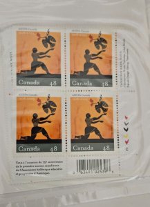 Canada 2003 American Hellenic Association #1985 Set of Corner Inscription Blocks