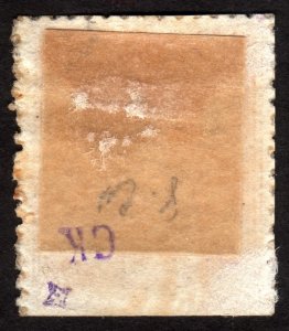 1877, Samoa 9p, MH HR, High value, Sc 5