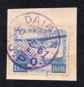 Japan 1929-34 18s ultramarine Airmail, Scott C6 used on piece, value = $10.00