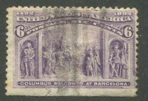 UNITED STATES #235 USED