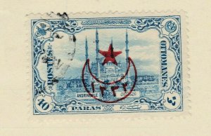 A6P4F107 Turkey Turkey 1916 optd 40pa used-