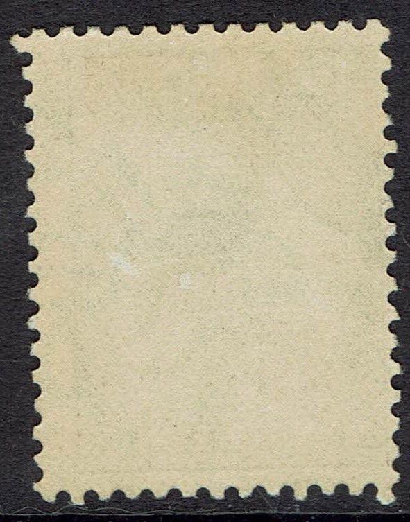 AUSTRALIA 1915 KANGAROO 9D 2ND WMK 