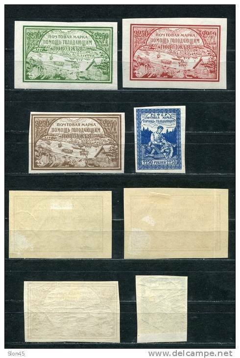 Russia 1921 Sc B14-7 Mi 165-8 MH Volga Femine Relief issue  Cv 30 euro