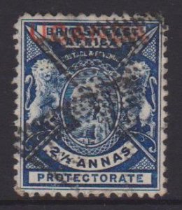 Uganda Sc#78 Used