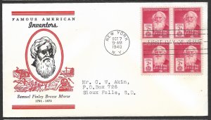 Doyle's_Stamps: Complete Akins Famous Americans Linnprint Cache FDC Set