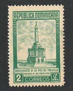 Dominican Republic; Scott 458; 1954; Used