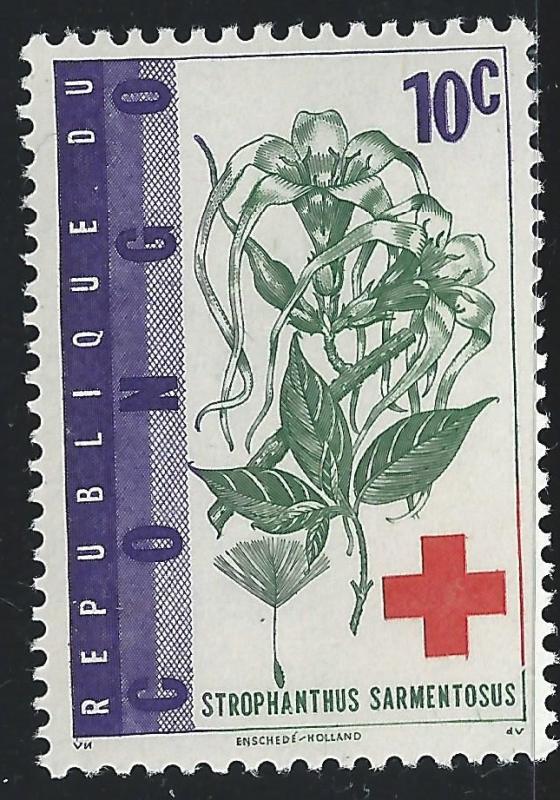 Congo DR #443 10c Strophanthus Sarmentosus Flower MNH