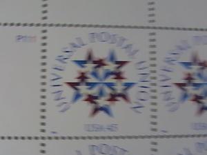 U.S.# 3332-MINT/NEVER HINGED--PANE OF 20---UNIVERSAL POSTAL UNION---1999