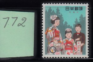 JAPAN - SC# 772 - MNH