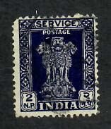 India;  Scott O128; 1957; Used