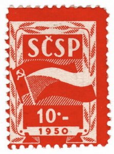 (I.B) Czechoslovakia Cinderella : Communist Party Dues 10k