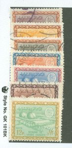 Saudi Arabia #427/482 Used