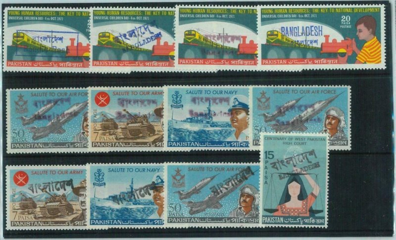 95768 - BANGLADESH - STAMP -  SELECTION of different OVERPRINTS on INDIAN stamps