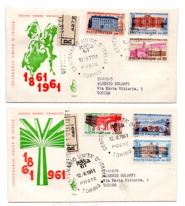 Italy FDC Venetia 1961 Unit of Italy traveled RACC. for Italy