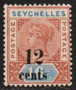 Seychelles Sc #23 Mint Hinged