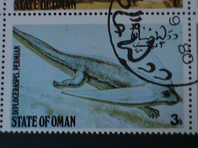 OMAN-1980-PREHISTORY ANIMALS   CTO IMPRINT BLOCK VERY FINE-FANCY CANCEL