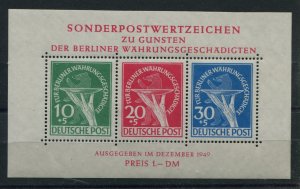 GERMANY BERLIN 9NB3A  MNH