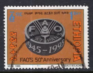 Ethiopia 1405 Used VF