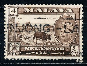 Malaya Selangor #116 Single Used