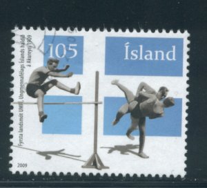 Iceland 1167  Used (2