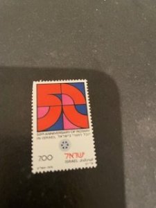 Israel sc 728 MNH