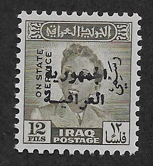 IRAQ SC# O166  FVF/MNH