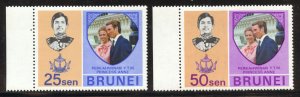 Brunei Scott 190-91 MNHOG - 1973 Princess Anne Wedding Issue