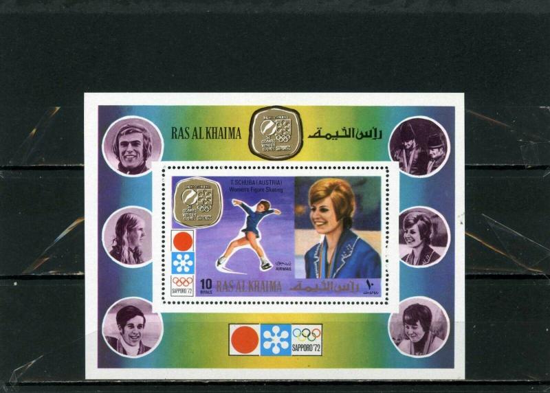 RAS AL KHAIMA 1972 WINTER OLYMPIC GAMES SAPPORO/GOLD MEDALS S/S MNH