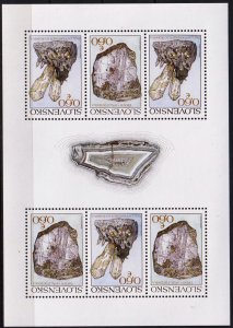 Slovakia 2013 Minerals Mi.718 /9 Sheet MNH