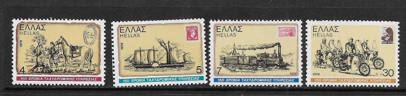 GREECE, 1249-1252, MNH, GREEK POSTAL SERVICE