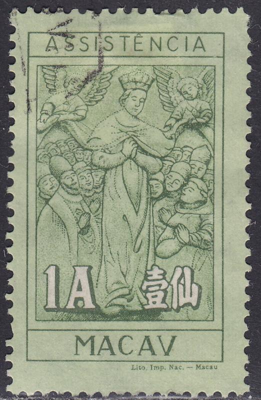 Macao RA16 USED 1961 Postal Tax Stamp