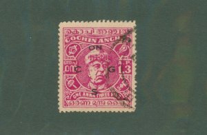 INDIA COCHIN ANGHAL 079 USED BIN $0.50