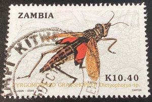 Zambia #479 used Grasshopper 1989