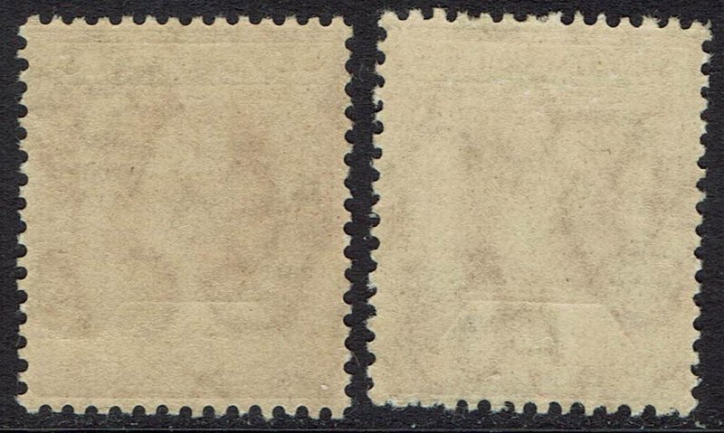 SEYCHELLES 1917 KGV 6C BOTH SHADES WMK MULTI CROWN CA
