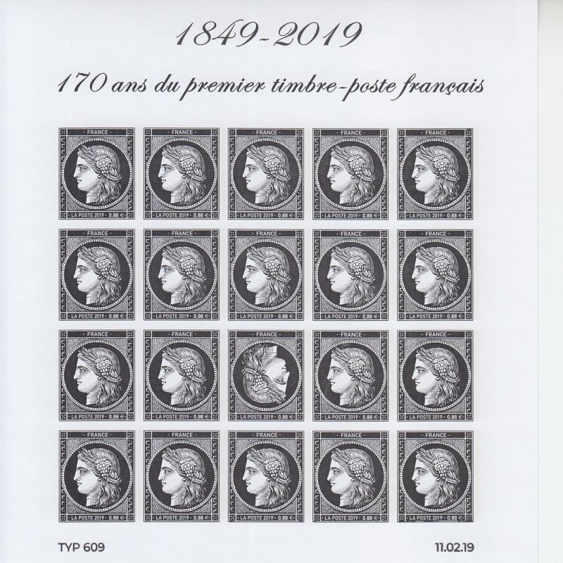 2019 France Black Ceres  MS20 (Scott 5623) MNH