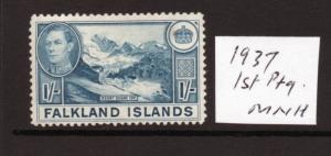 FALKLAND ISLANDS SG158 1/- 1937 1st printing MNH condition.