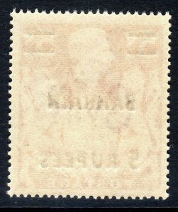 BAHRAIN--1948-49    SG 60    5 rupee  on    5/-   mnh um