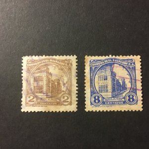 El Salvador sc 535,537 u