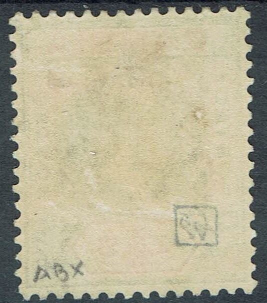 GAMBIA 1921 KGV 4/- WMK MULTI SCRIPT CA UPRIGHT TOP VALUE 