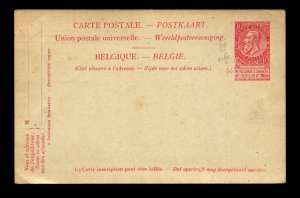 Belgium Circa 1900 10C Postal Card Unused - L11178
