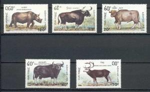 Laos - Mi. 1227-31 (Animals) - MNH - AT001