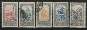 LIBERIA Scott F30-4 used 1924 Registration set