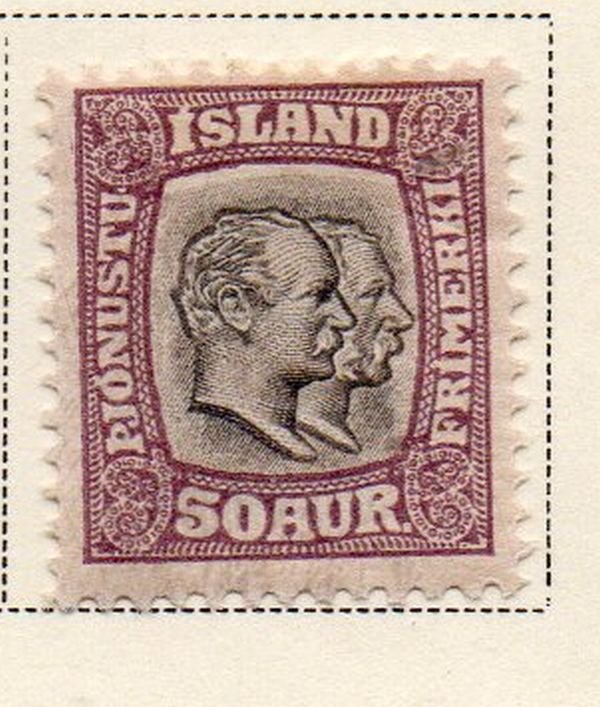 Iceland Sc  O38 1907 50 aur 2 Kings Official stamp mint