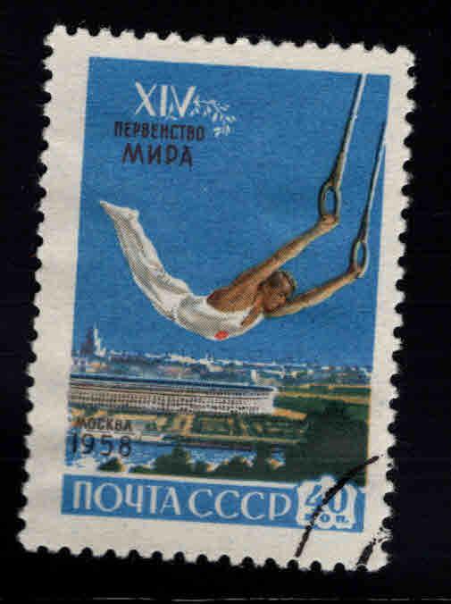 Russia Scott 2076 Used Gymnast stamp