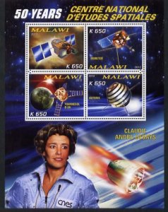 MALAWI - 2012 - Space Research Centre #3 - Perf 4v Sheet - MNH - Private Issue